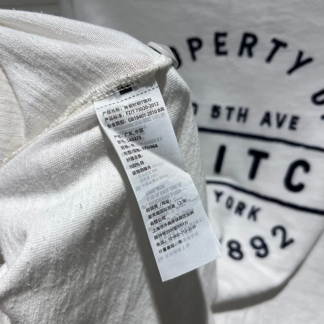 Abecrombie & Fitch Muscle Fit T-Shirts 상품이미지10