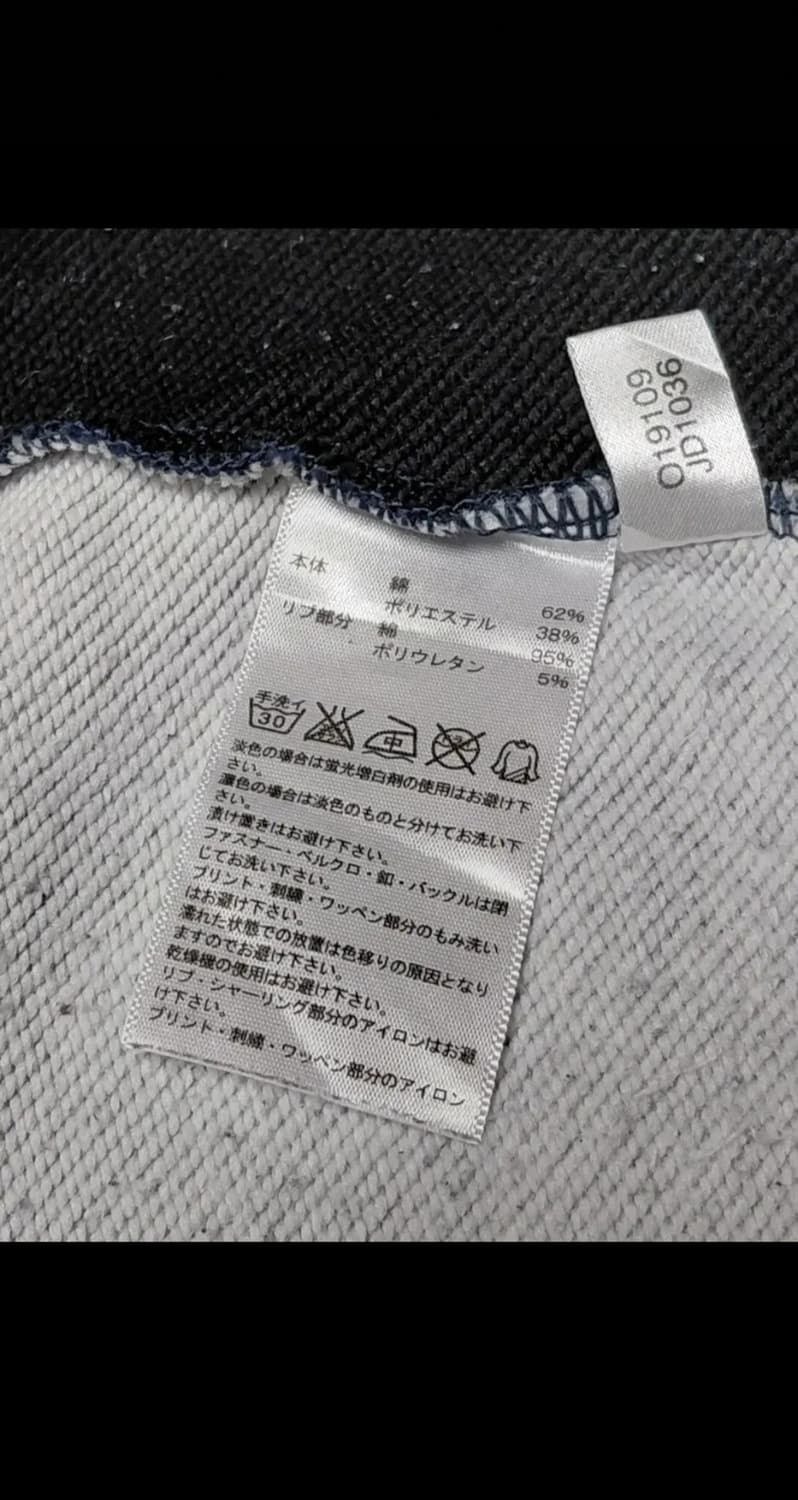 아디다스 CLIMALITE 후드 집업 L 상품이미지6