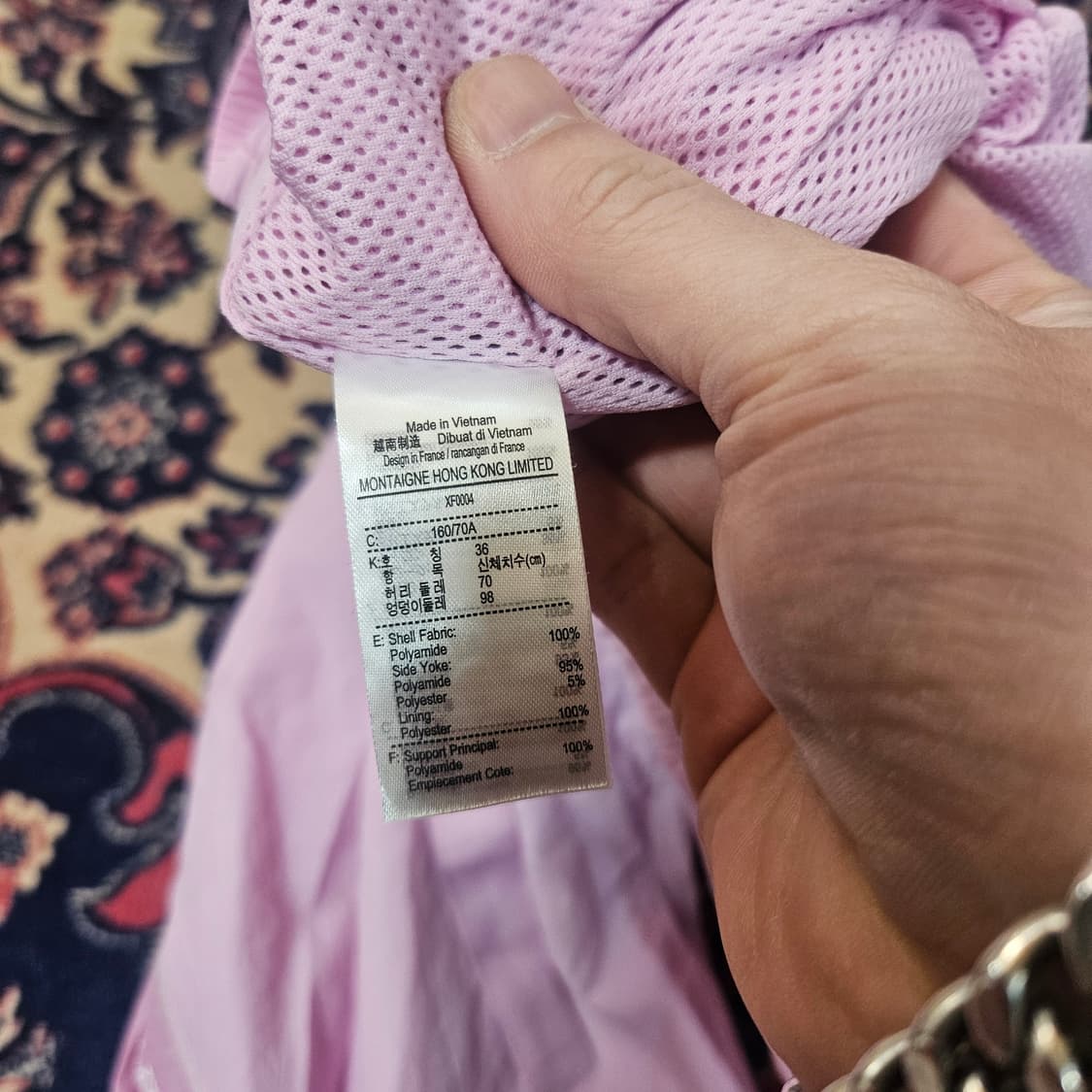 라코스테(Lacoste) 마린 트랙팬츠  상품이미지7