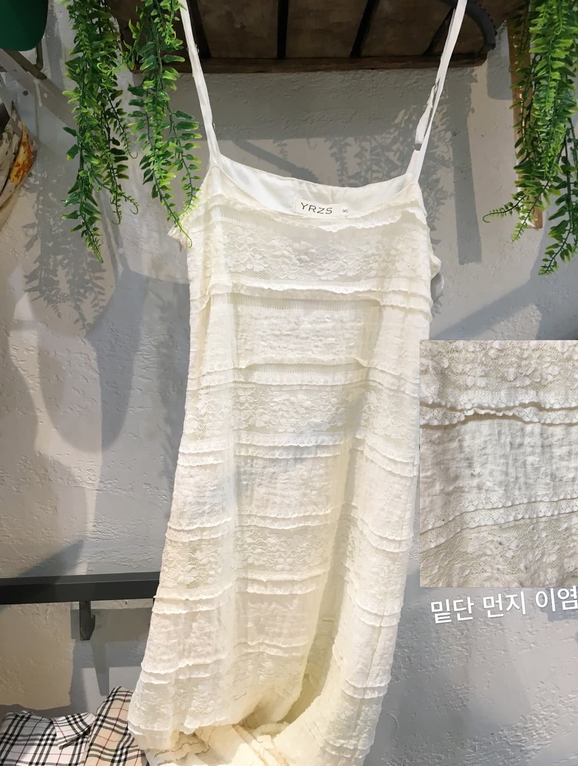 엑시즈팜 소라 엔젤코어 코디세트  상품이미지4