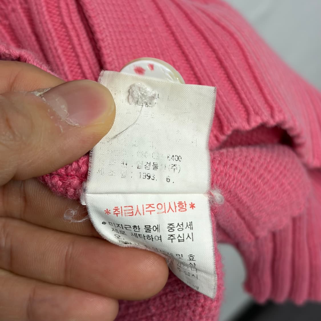 90S 폴로 랄프로렌 니트 가디건 상품이미지7