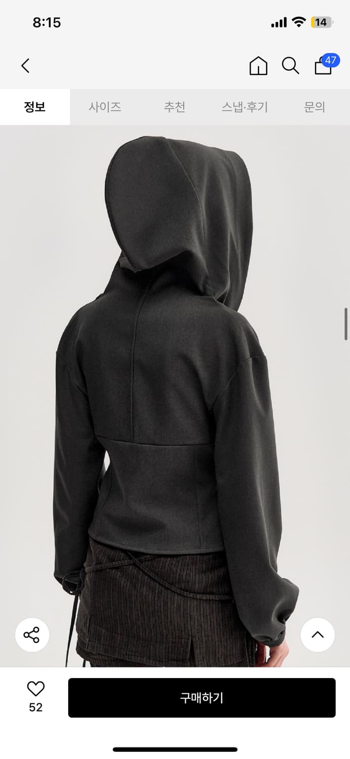 킴지수 버튼업 볼륨 후드점퍼 그레이 m 상품이미지3