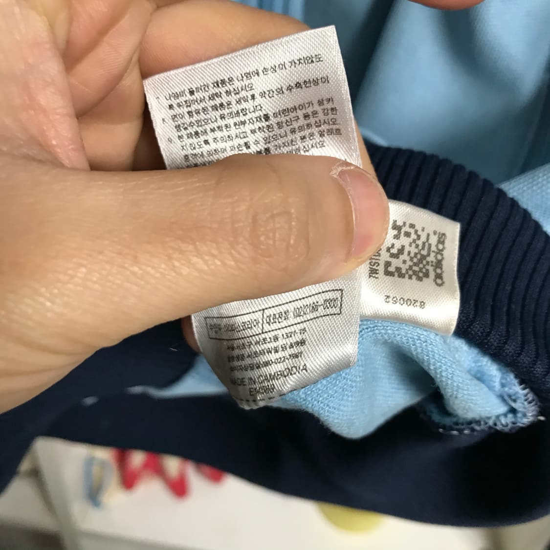 아디다스 소다 베켄바우어 트랙탑져지 상품이미지5