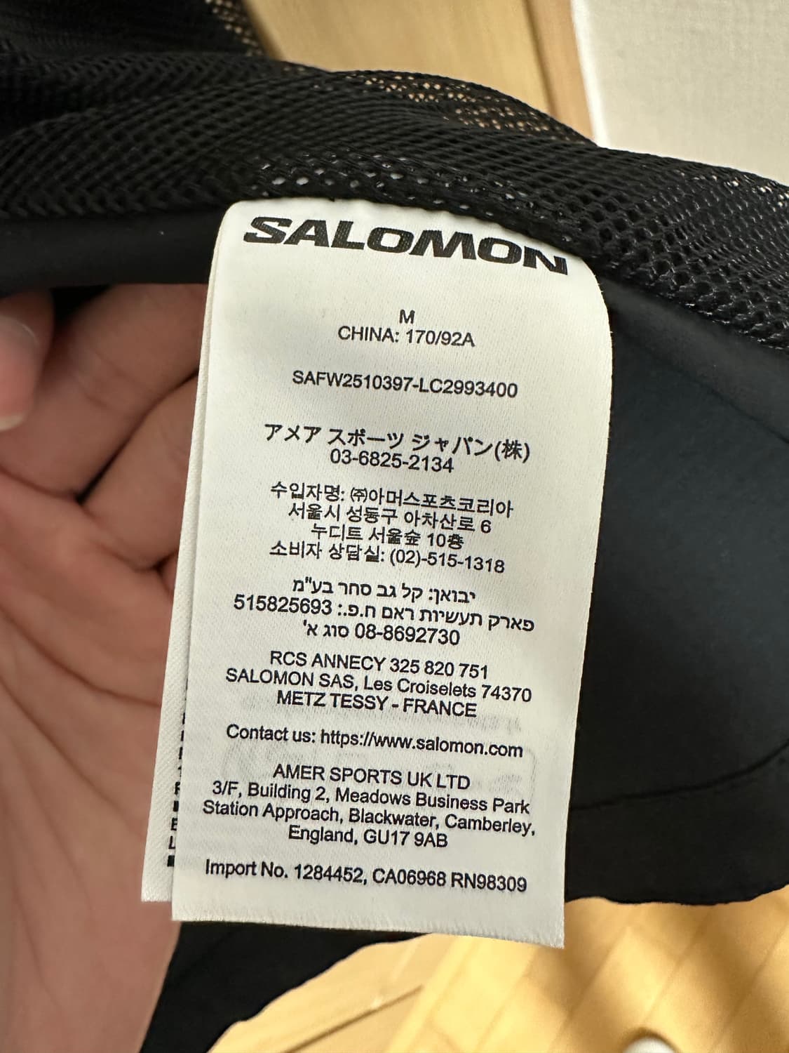 살로몬 모디세이 윈드쉘 자켓 M 상품이미지4