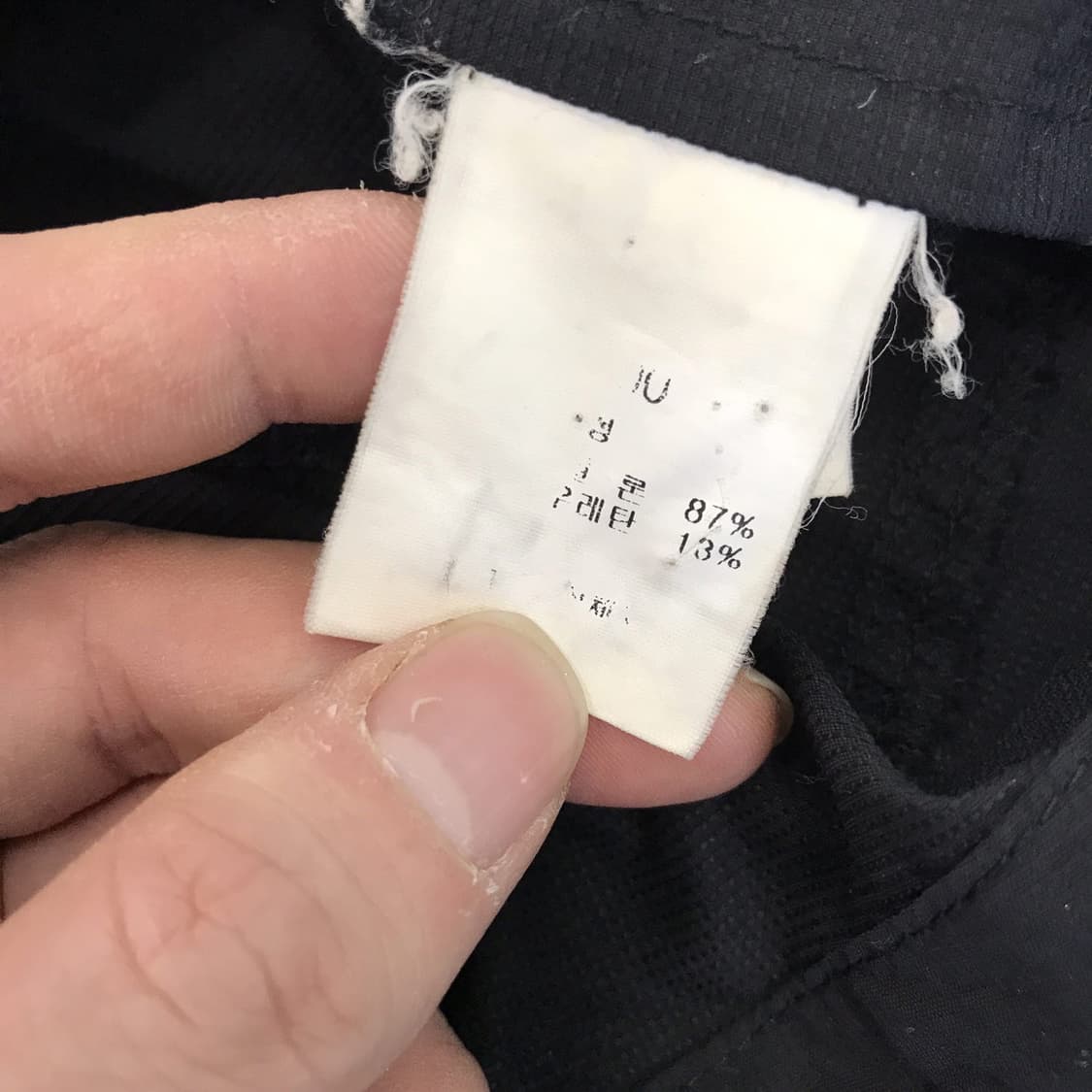 노스페이스 윈드 베스트 조끼 고프코어 [남성100] 상품이미지5