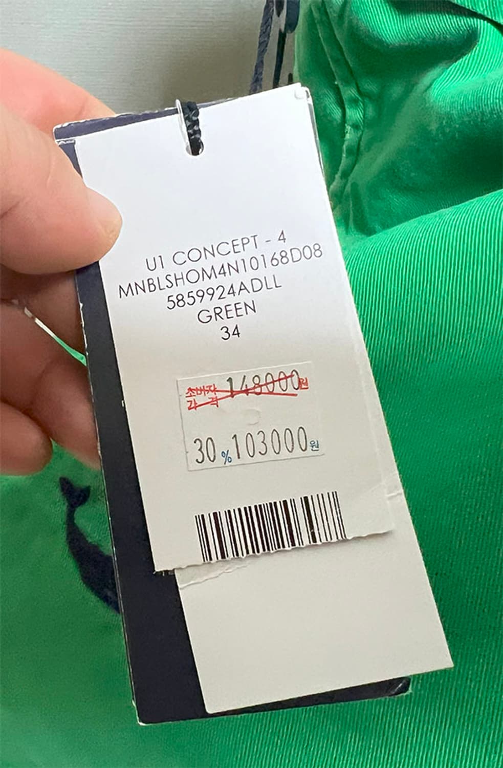 POLO 폴로 남자 반바지 돌고래 새상품 캐주얼 XL 34 상품이미지4