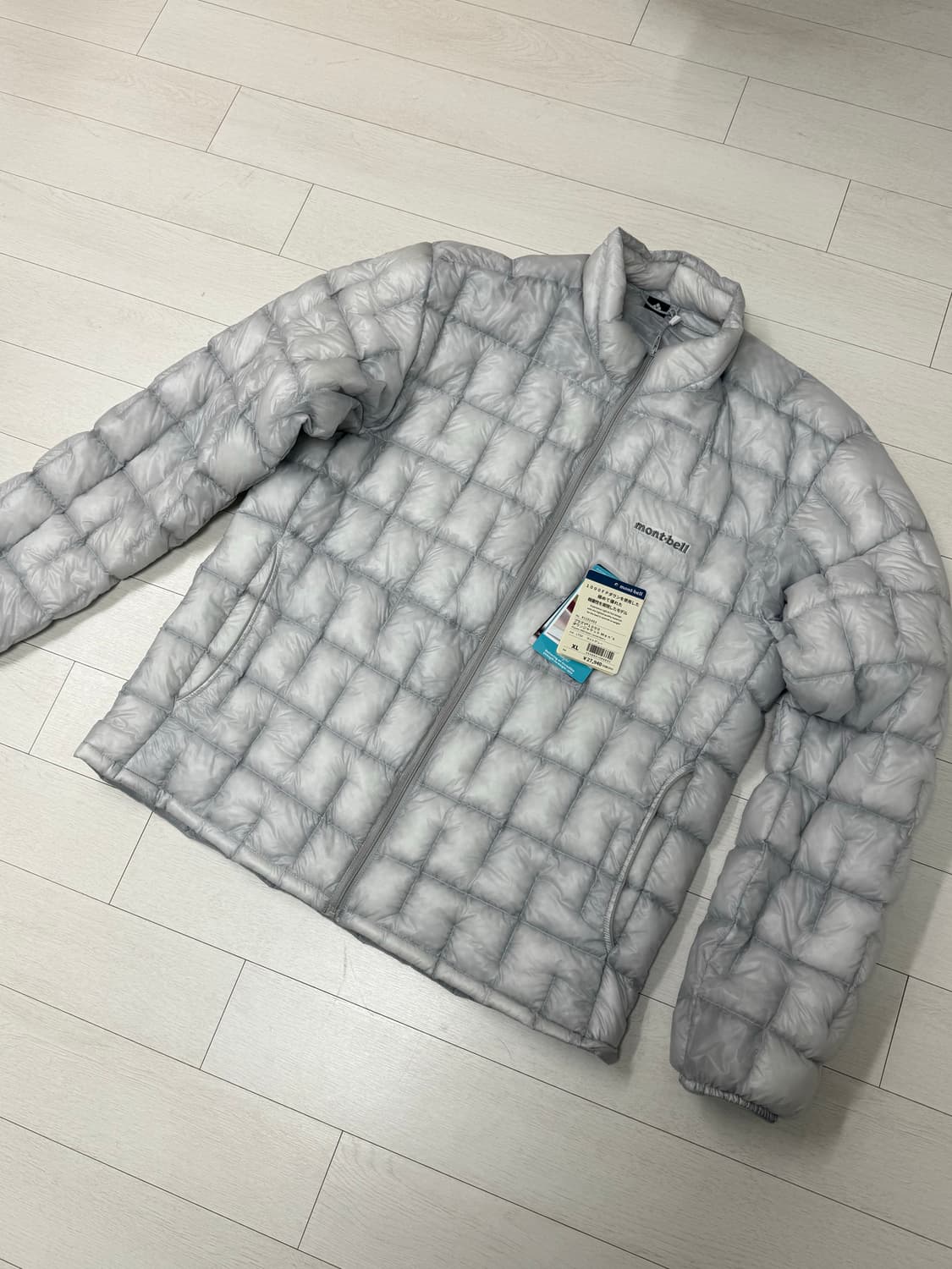 몽벨 플라즈마 1000 다운 자켓 XL 얼룩 살짝 있는 텍 까지 모두 있 상품이미지1