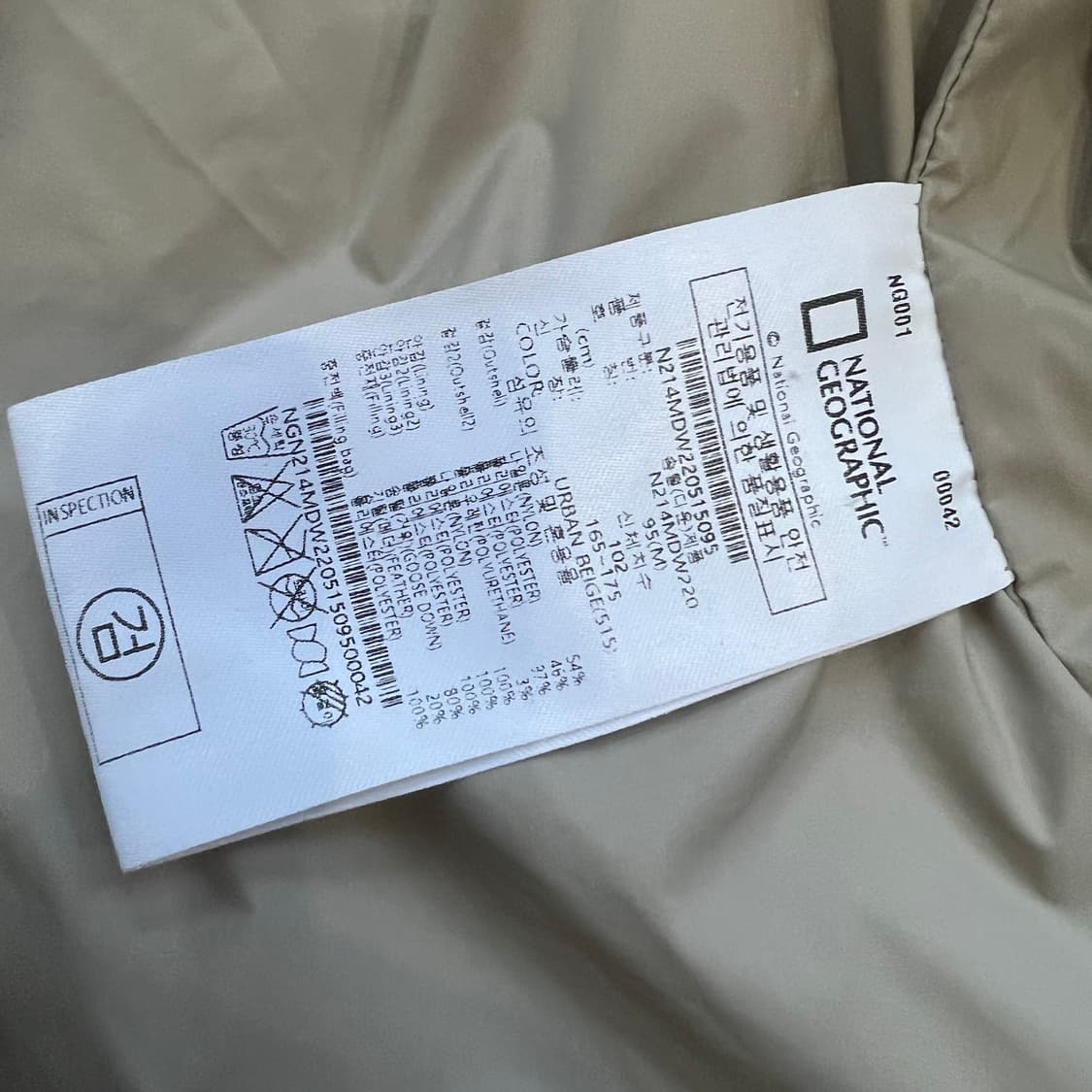 M) 내셔널지오그래픽 구스다운 패딩점퍼 거위털 패딩 상품이미지6