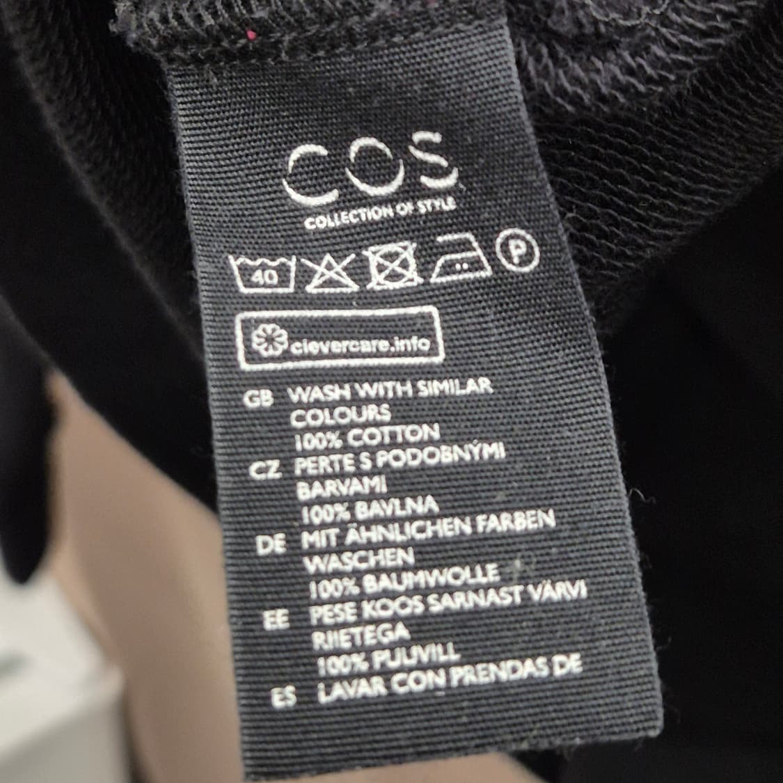 코스 맨투맨 L 상품이미지6