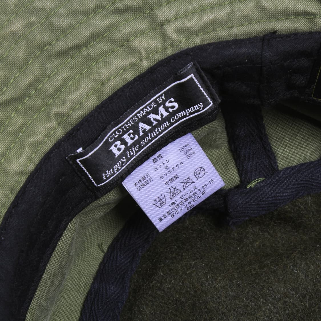 BEAMS 버킷햇 상품이미지7