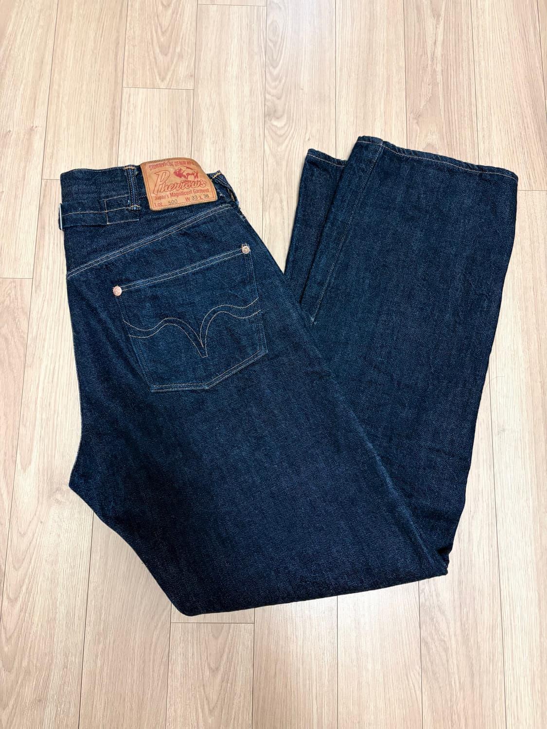 페로우즈 500sw 33/36 상품이미지1