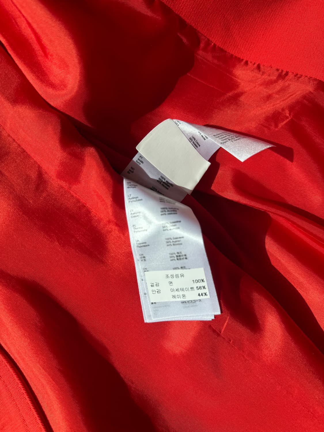 [새상품.정가80] maje 섹시한 레드 트렌치 코트 마쥬 아우터 점퍼 상품이미지4