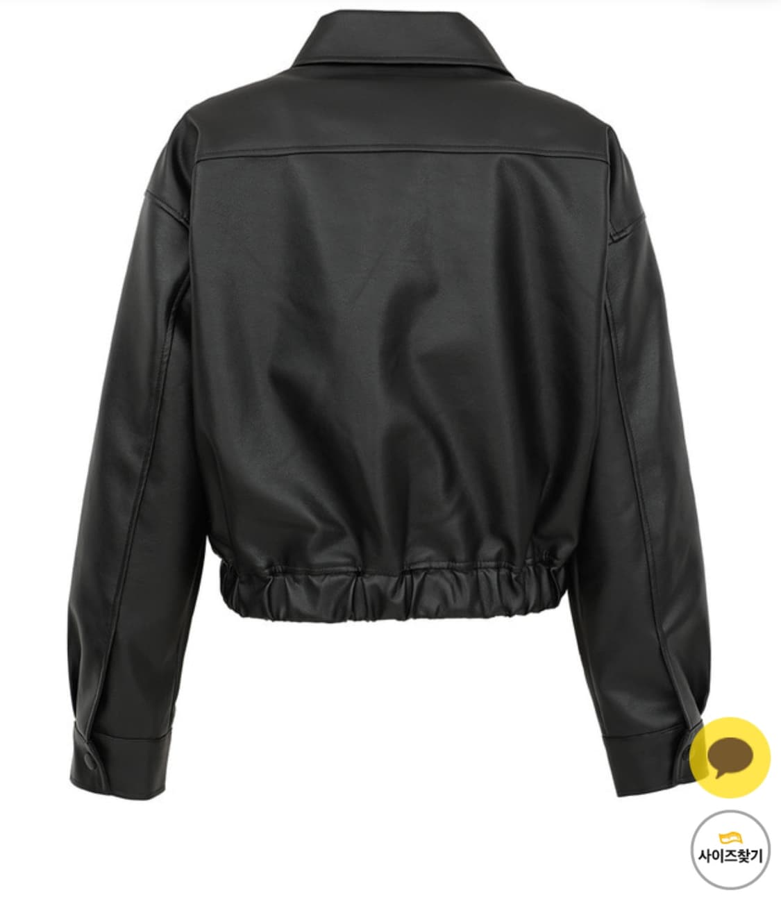 바로 배송 가능) 베니토 레더 블루종 가죽 자켓 상품이미지9