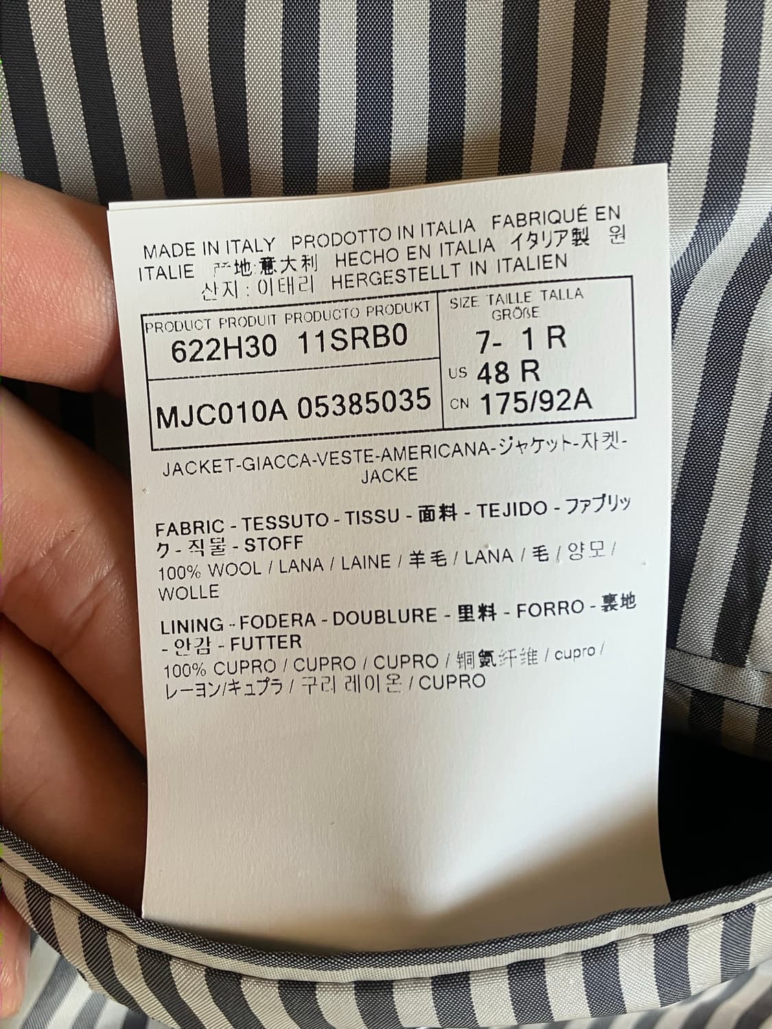 톰브라운 트위드 자켓 48 made in Italy 상품이미지9