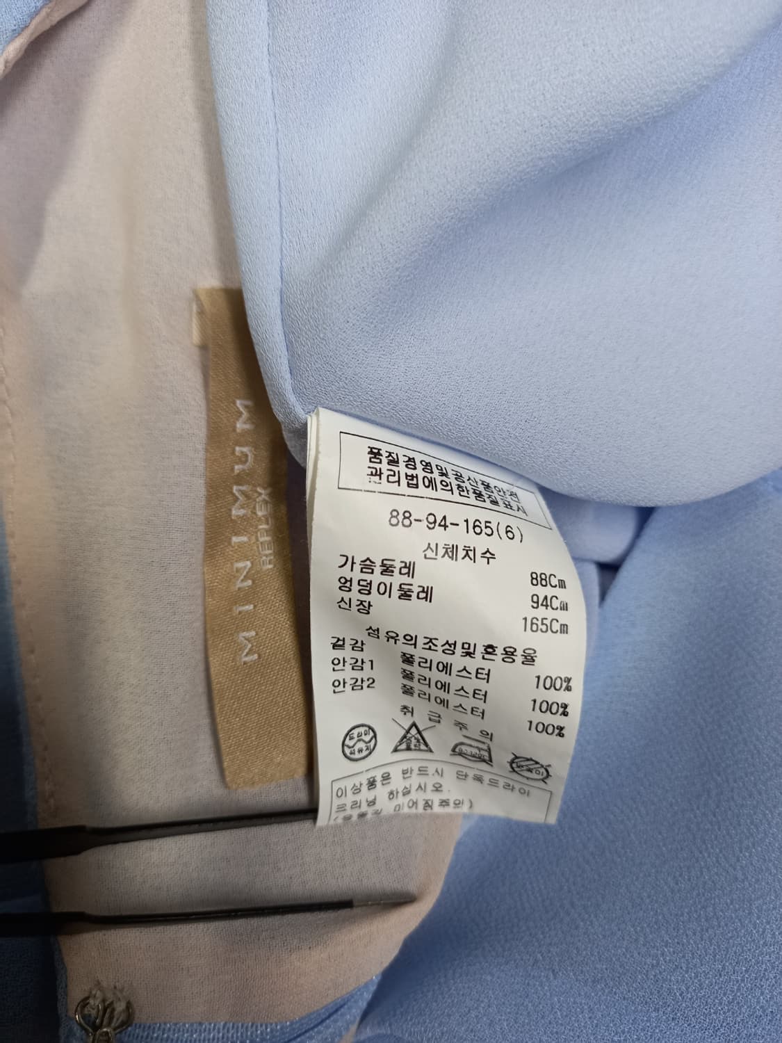 미니엄 쉬폰 러플 블라우스 55 상품이미지7