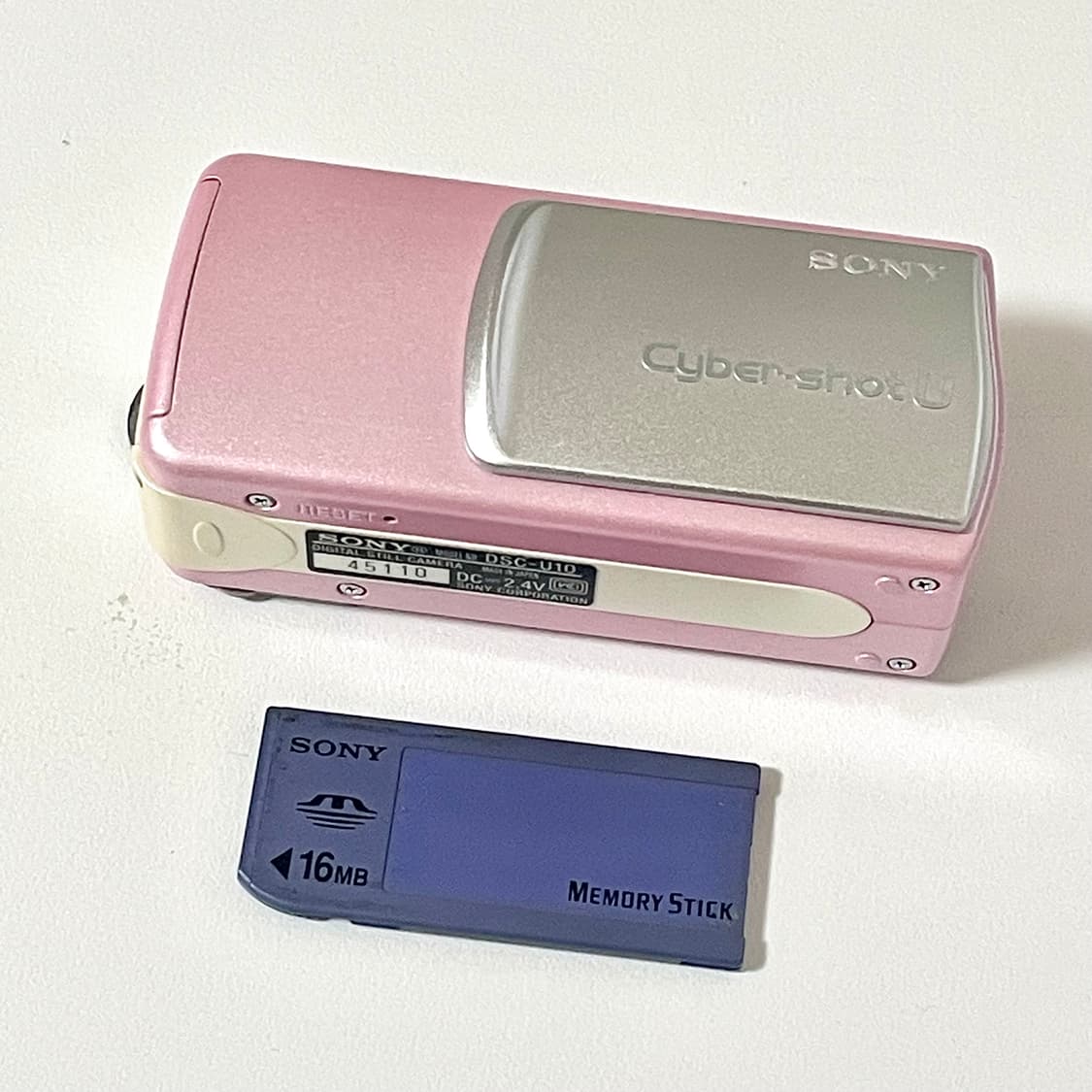 소니 dsc-u10 핑크 상품이미지1