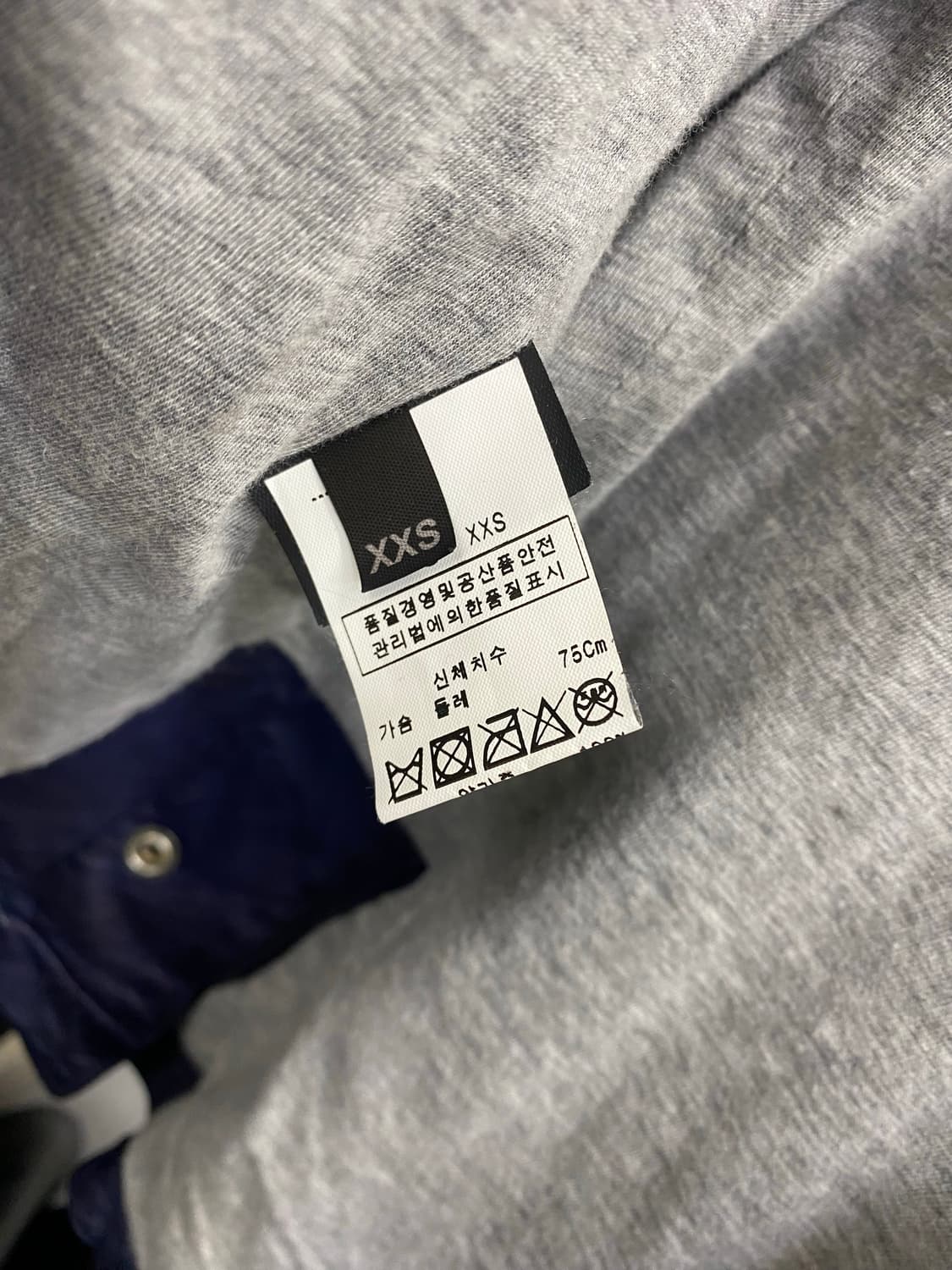 Neil Barret Blue Leather Jacket 상품이미지5