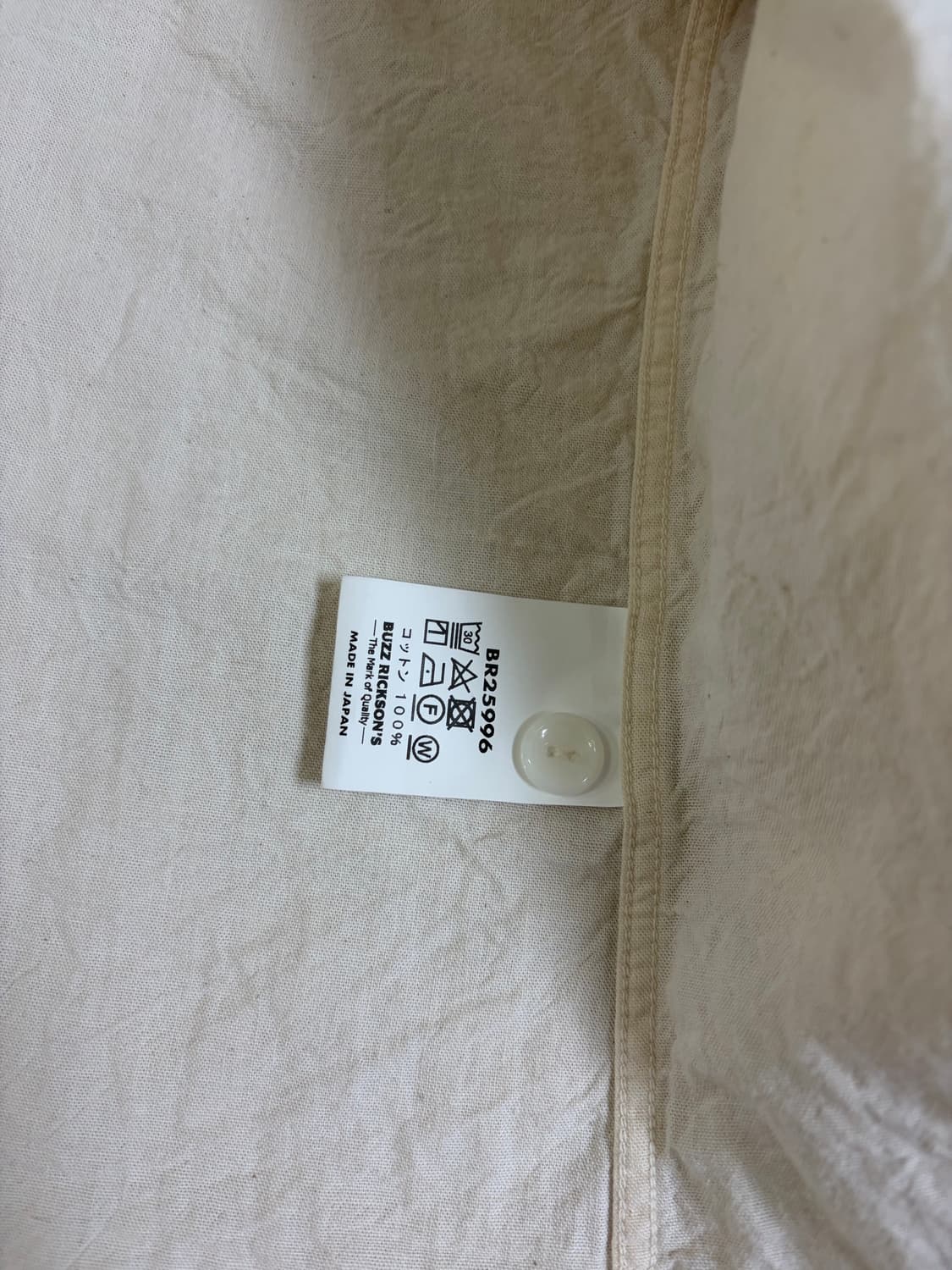 버즈릭슨 샴브레이 셔츠 2xl 상품이미지2
