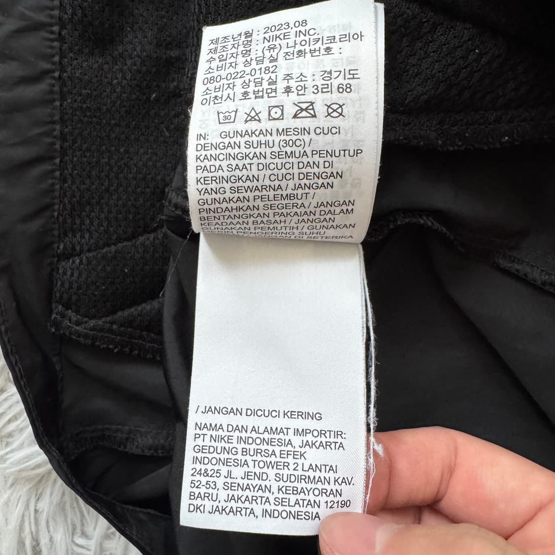 NIKE 일본빈티지 나일론 바람막이 나이키바람막이 나이키빈티지 M 90 상품이미지9