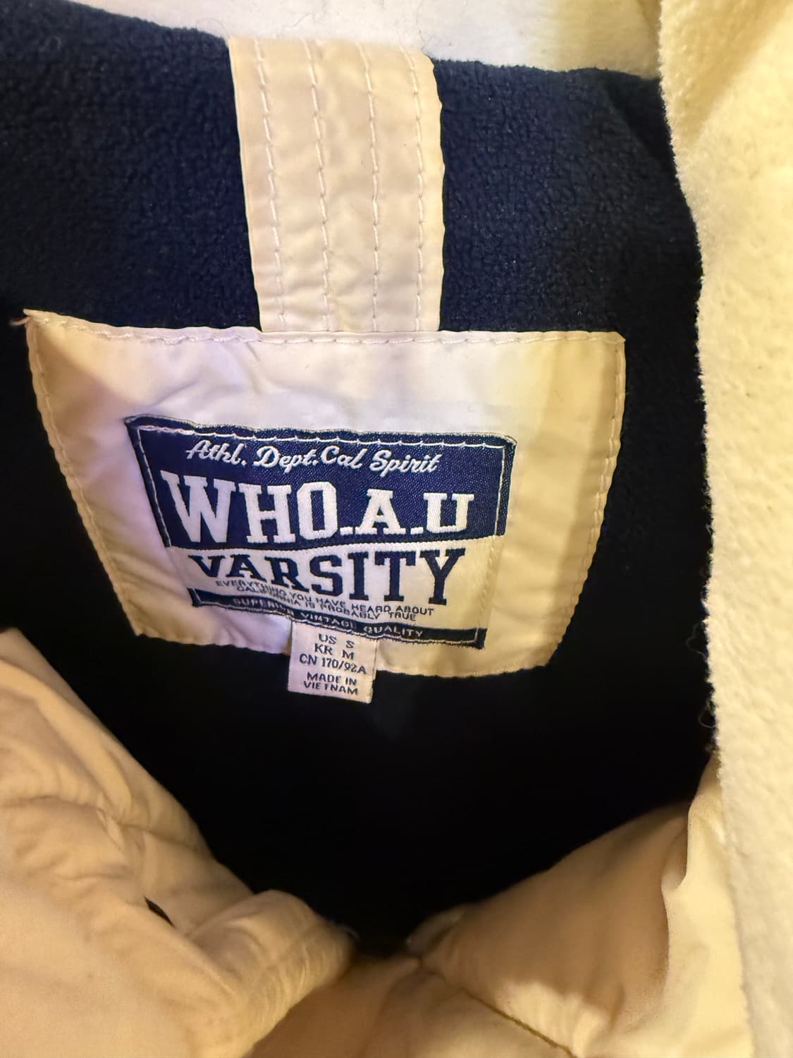 후아유 크림 패딩조끼 상품이미지2