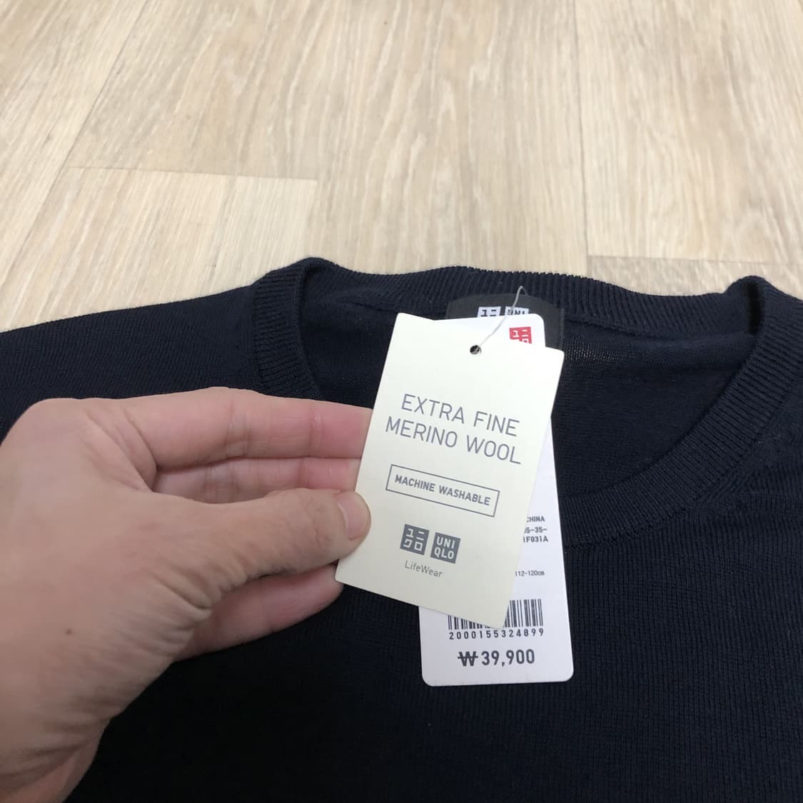 (XXL) 새상품 유니클로 엑스트라 파인 메리노울 크루넥 니트 네이비 상품이미지3
