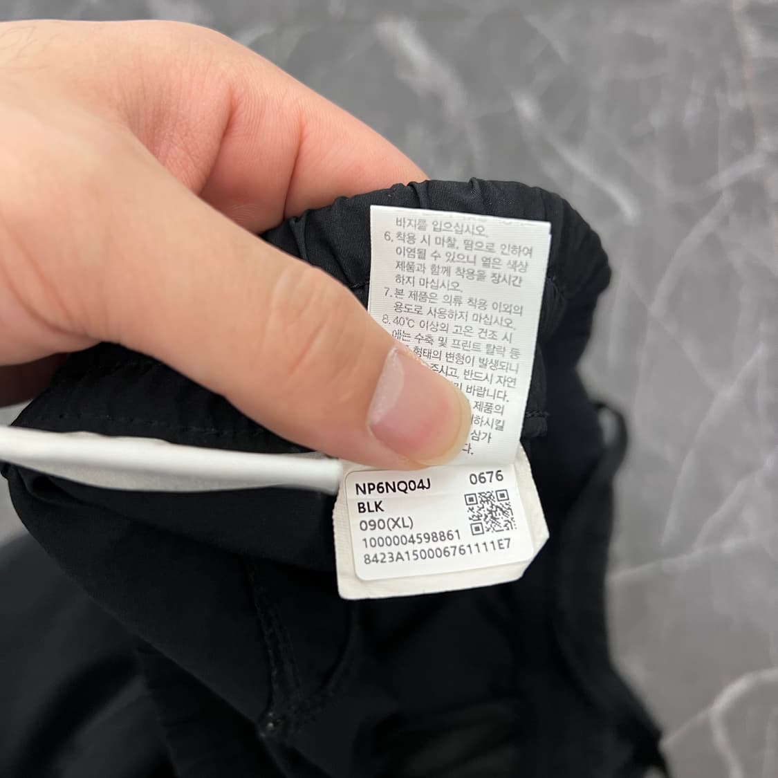 노스페이스 화이트라벨 아이스 런 팬츠 상품이미지7