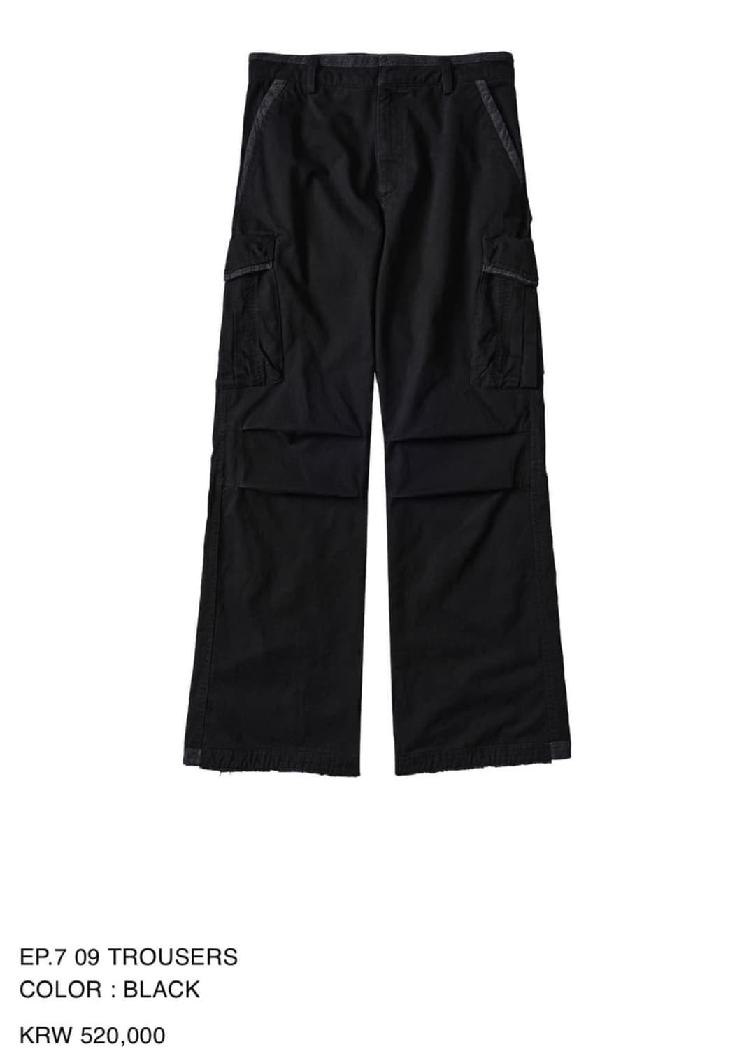 xlim ep.7 09 TROUSERS Black 상품이미지1
