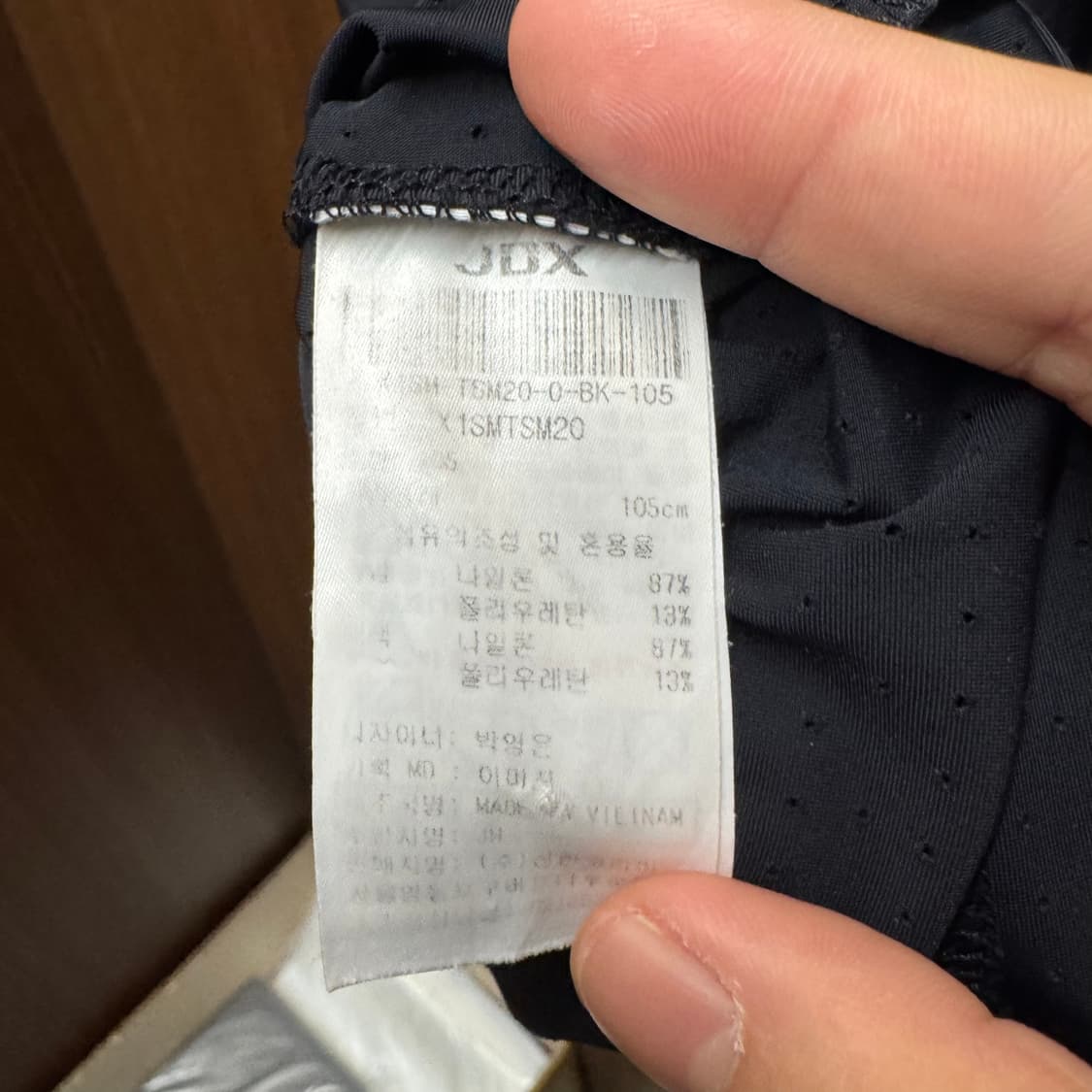 JDX 기능성 반팔 카라티셔츠  상품이미지3