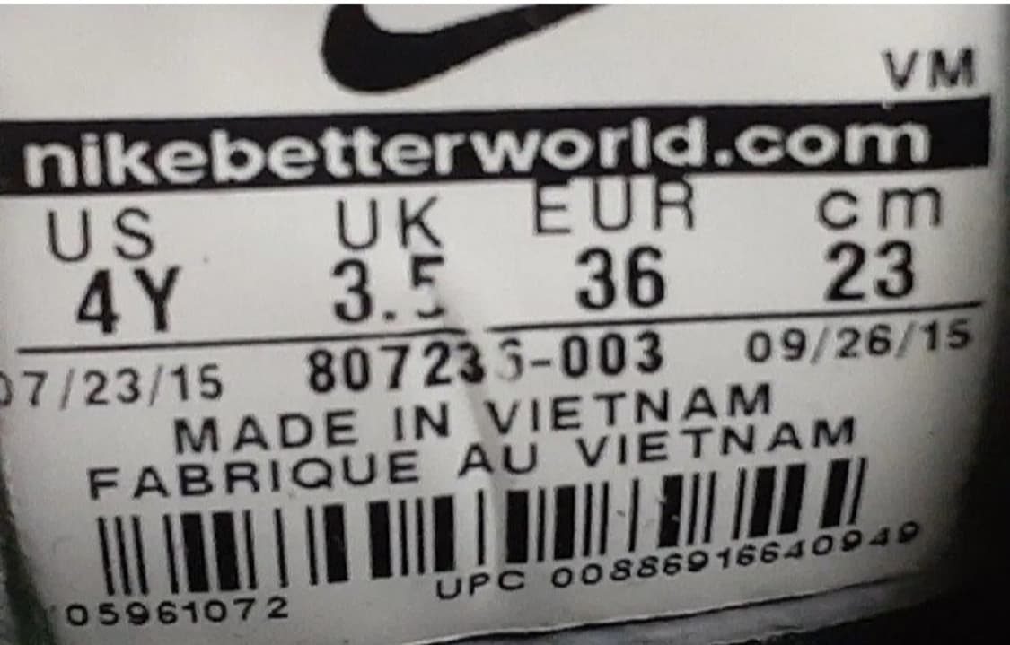 나이키 에어맥스 2016 검형광 230 상품이미지8