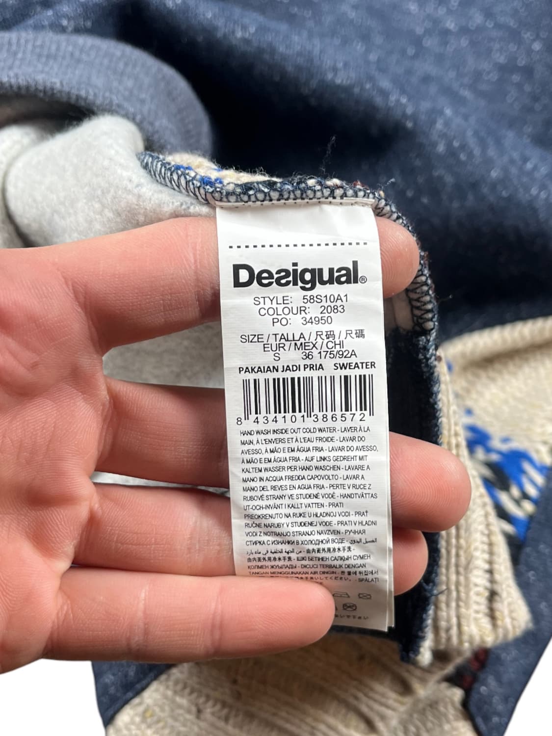Desigual 니트 판넬 후드집업 상품이미지6