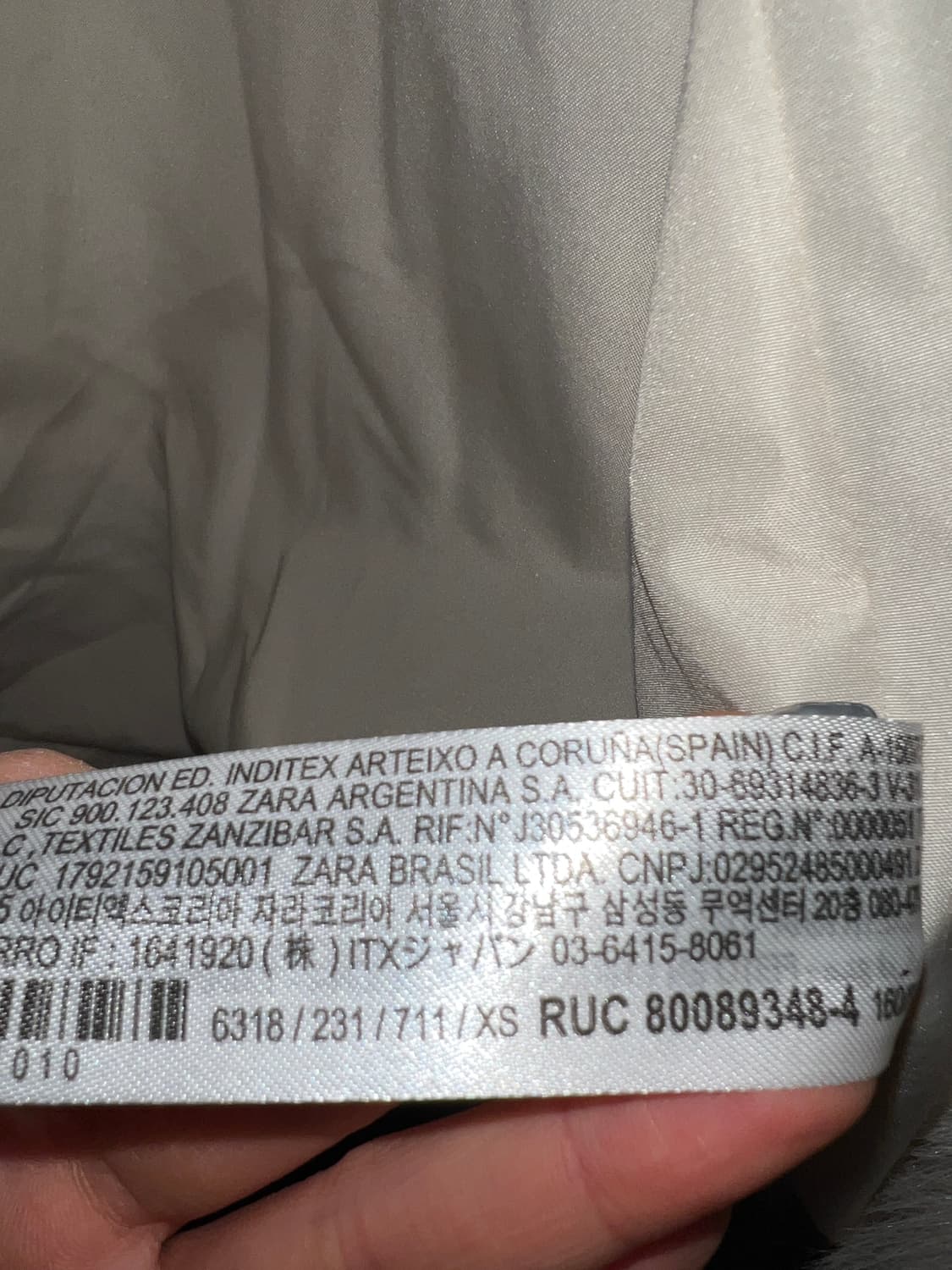 ZARA FUR JACKET 자라 퍼 자켓 상품이미지4