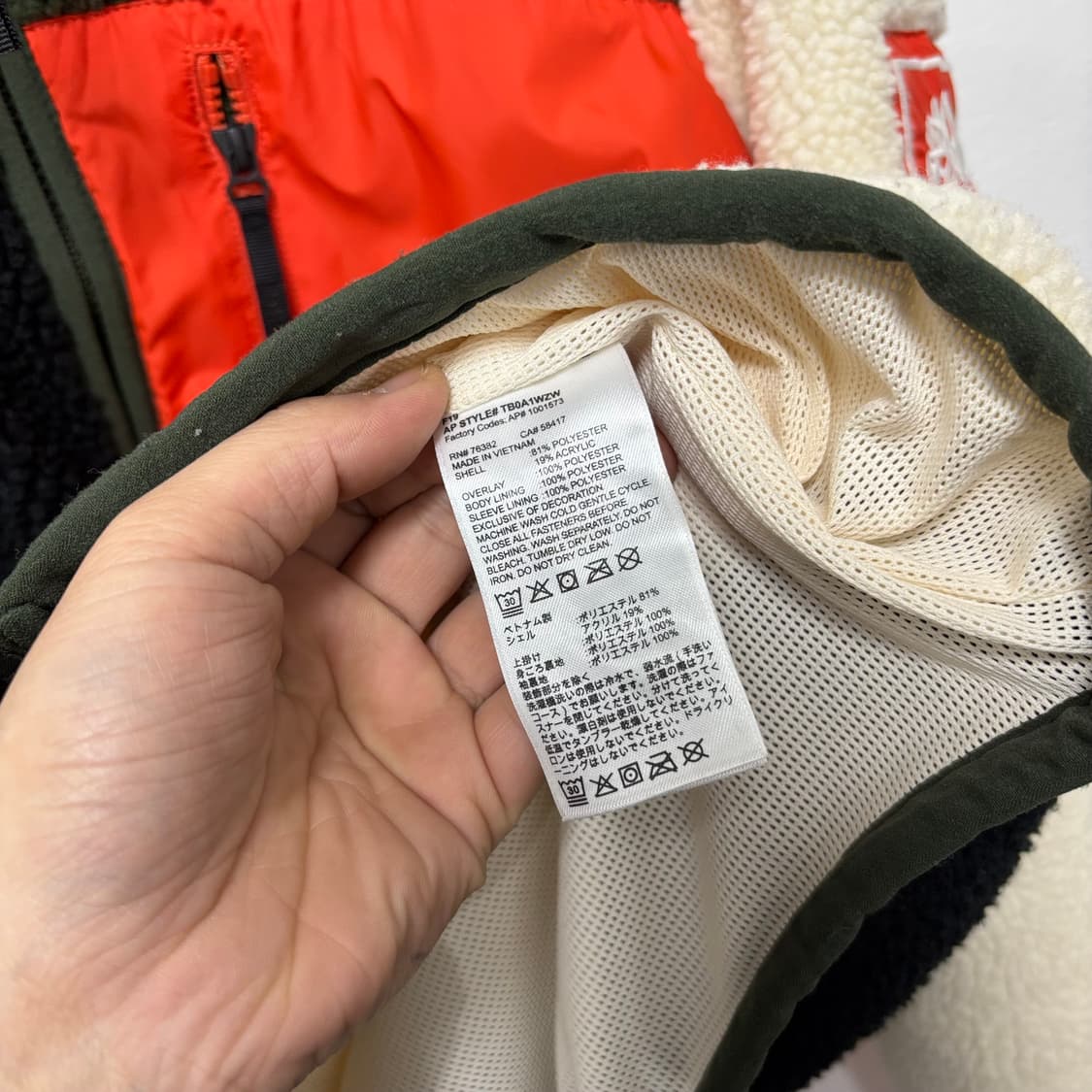 팀버랜드 컬러블록 플리스 자켓 상품이미지4