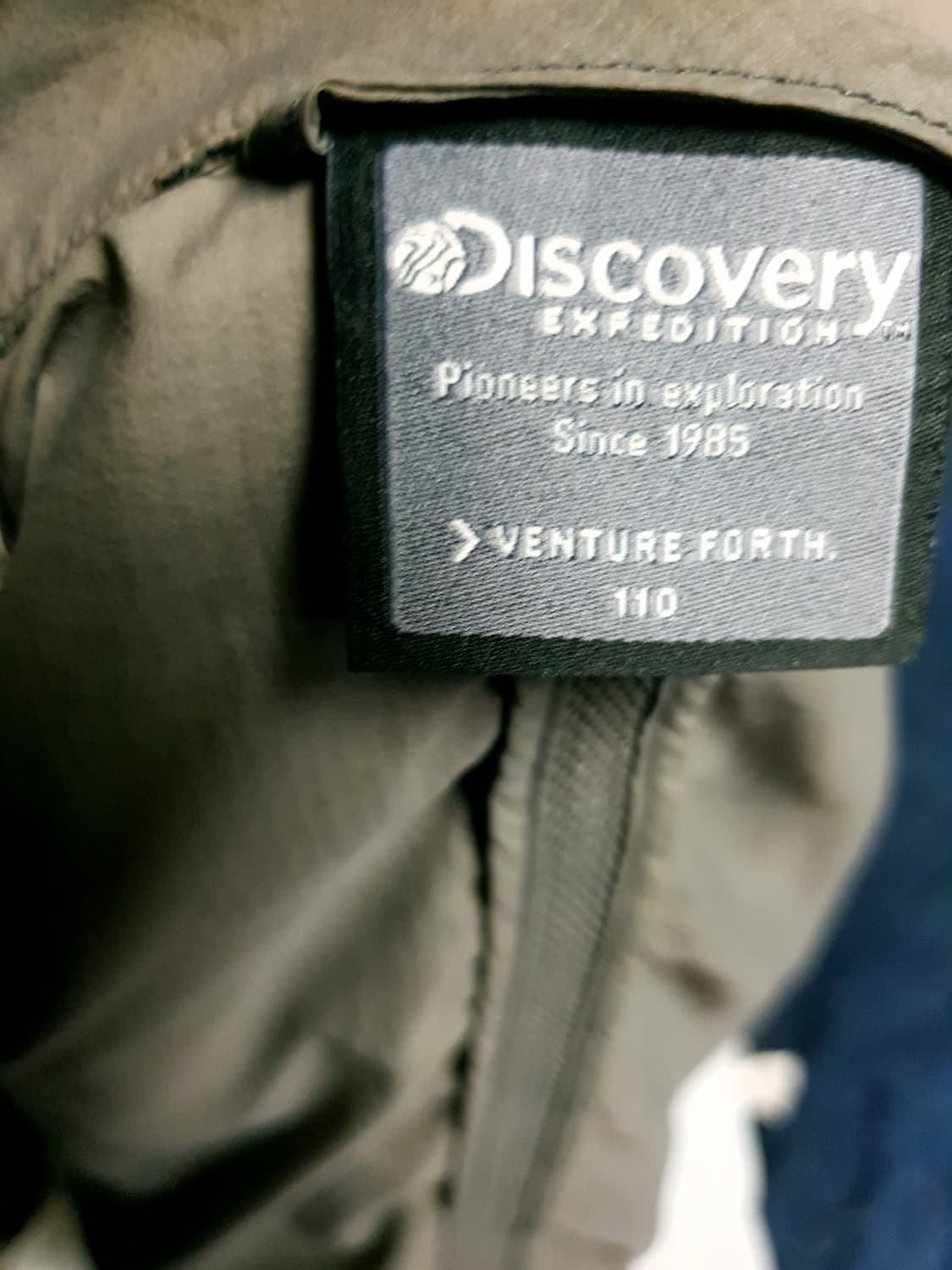 디스커버리 SS시즌 초경량 얇은 배색 후드 바람막이 (110) 상품이미지7