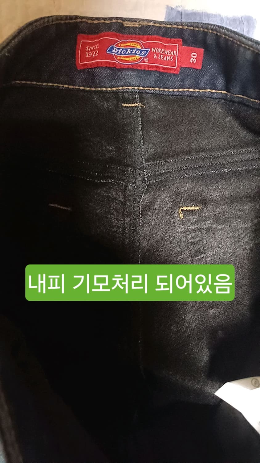 디키즈 기모스판청바지 30인치 기장99 상품이미지4