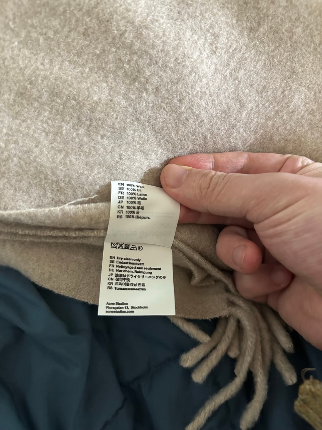 아크네 머플러 200*70 상품이미지2