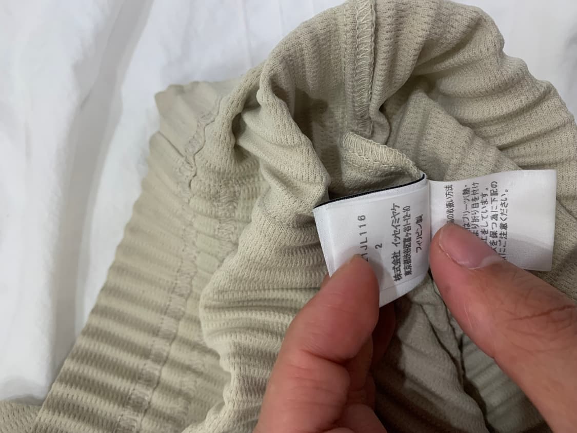 옴므플리세 집업후드 2 상품이미지6