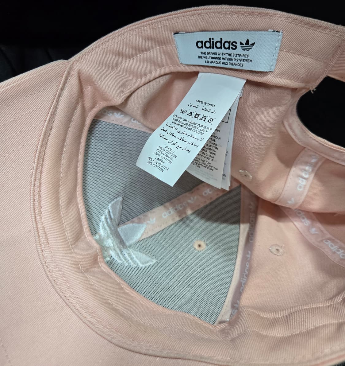 아디다스 오리지널스 트레포일 캡 OS 상품이미지8