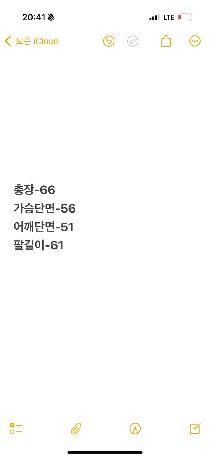 [ 정품/S ] 칼하트 빈티지 j140 덕 액티브 워크 자켓 상품이미지7