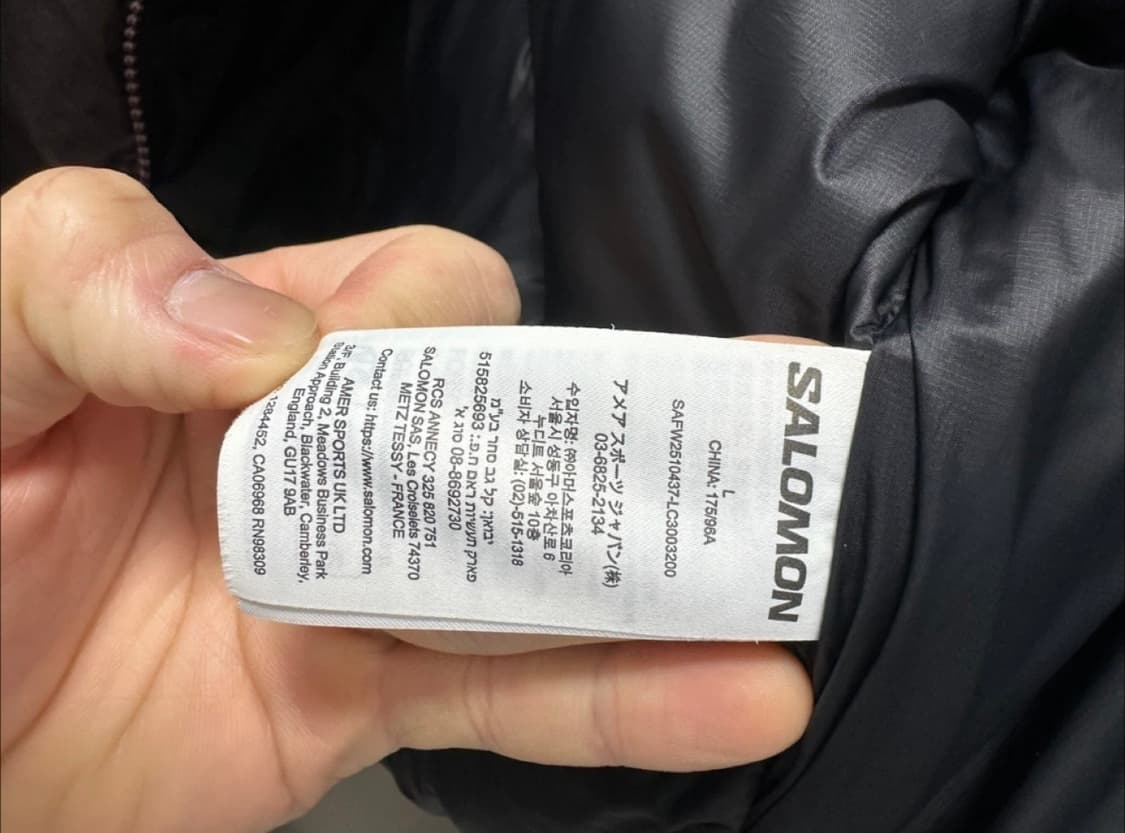 살로몬 컨투어 다운 초콜렛 L 상품이미지3