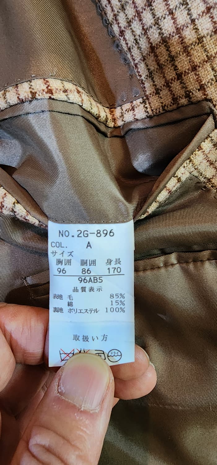 베이지 체크 모직 자켓 L 상품이미지8