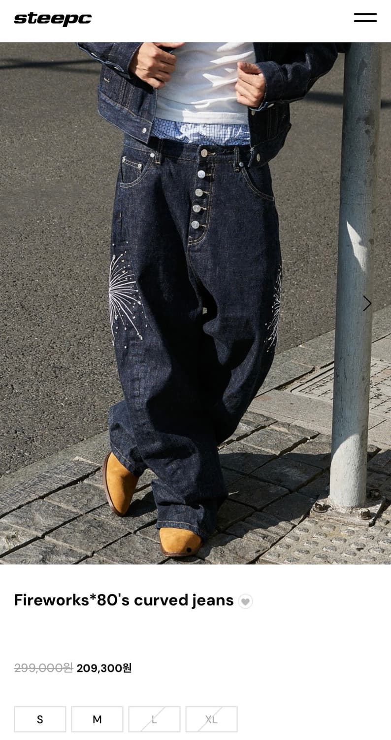 Steepc  fireworks 80’s curved jeans 상품이미지1