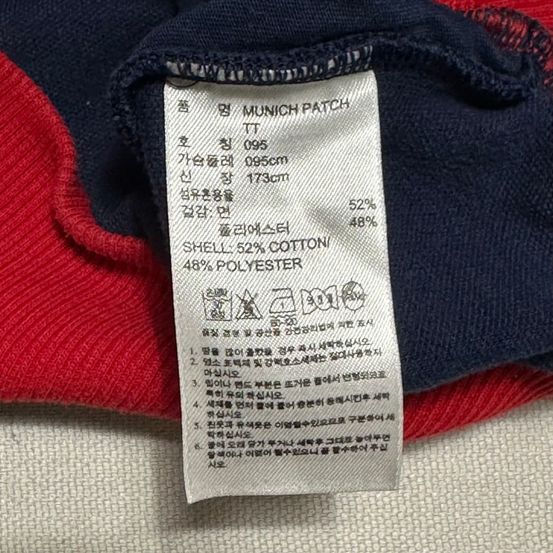 M 아디다스 바이에른 뮌헨 패치 트랙탑 상품이미지5
