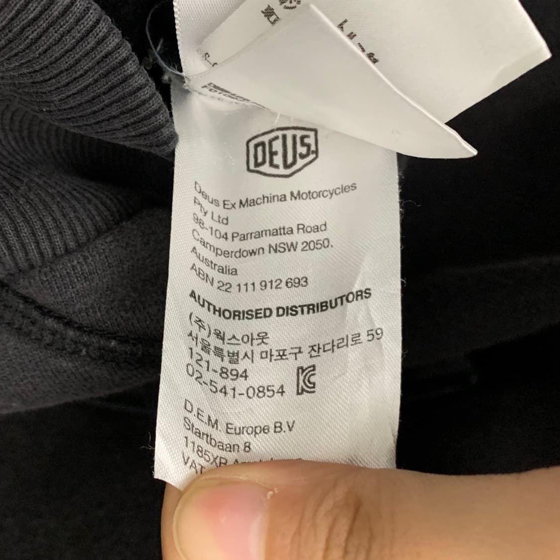 데우스 챠콜 로고 후드티 상품이미지9