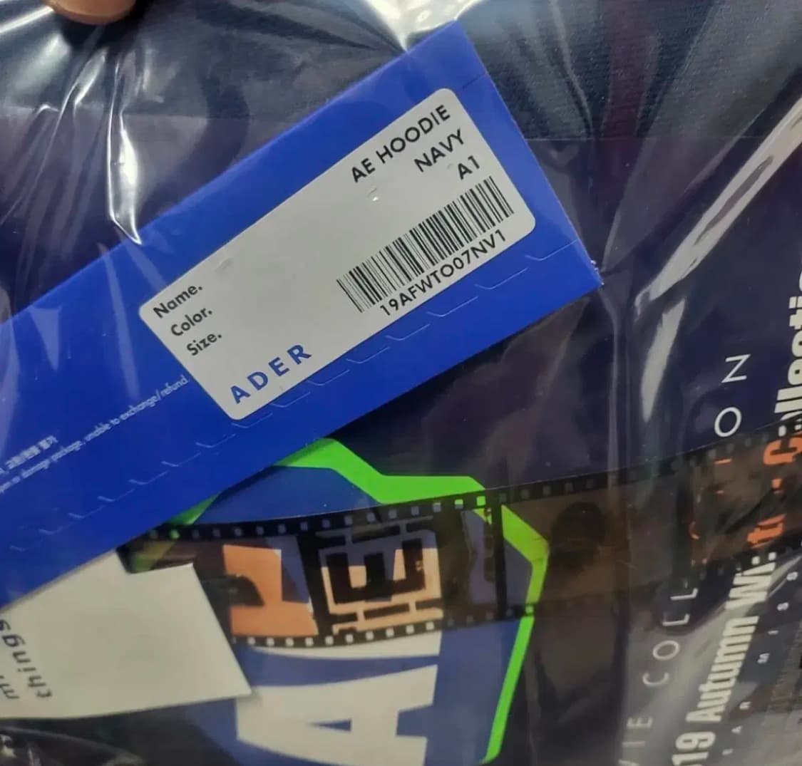 아더에러 ae스톤로고 후드 상품이미지2