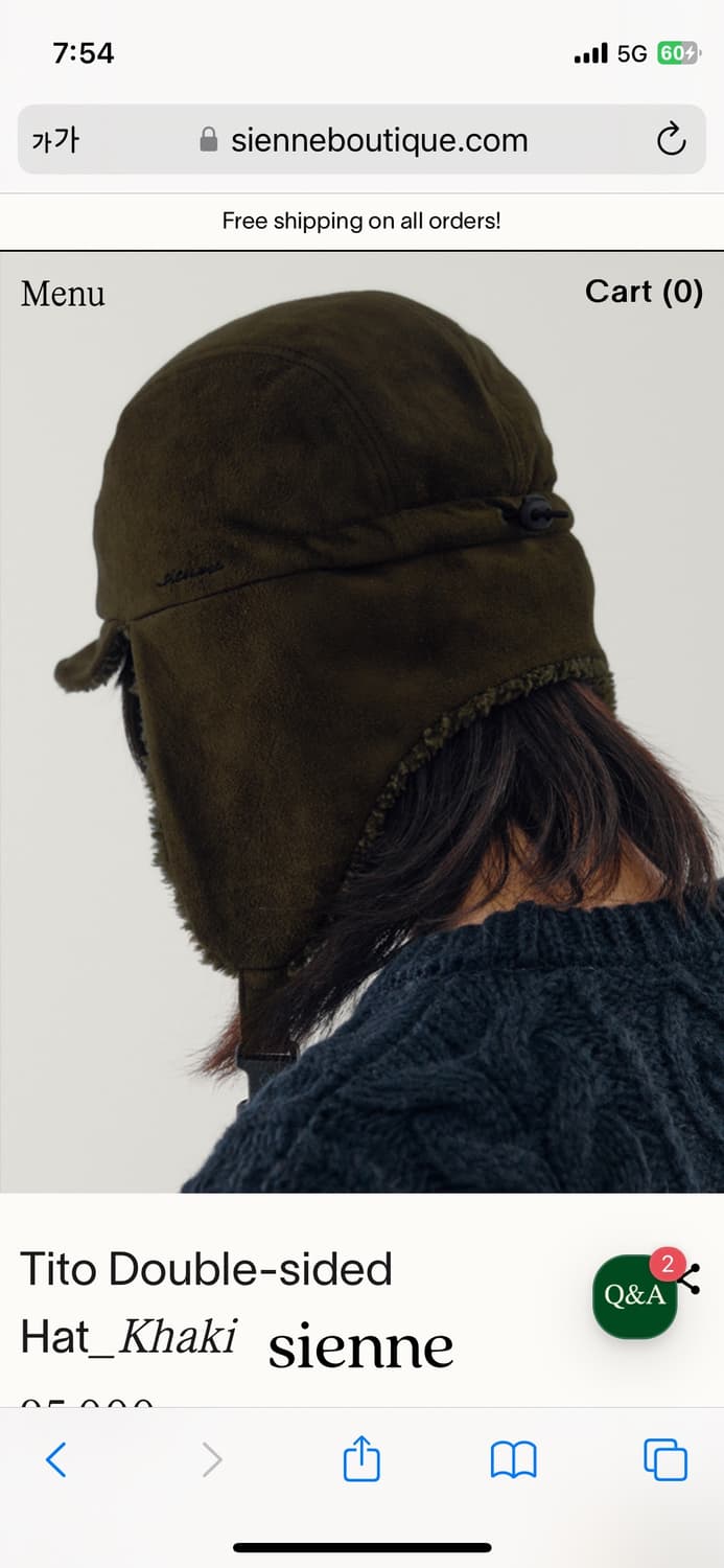 시엔느 Tito double-sided hat (새상품) 상품이미지3