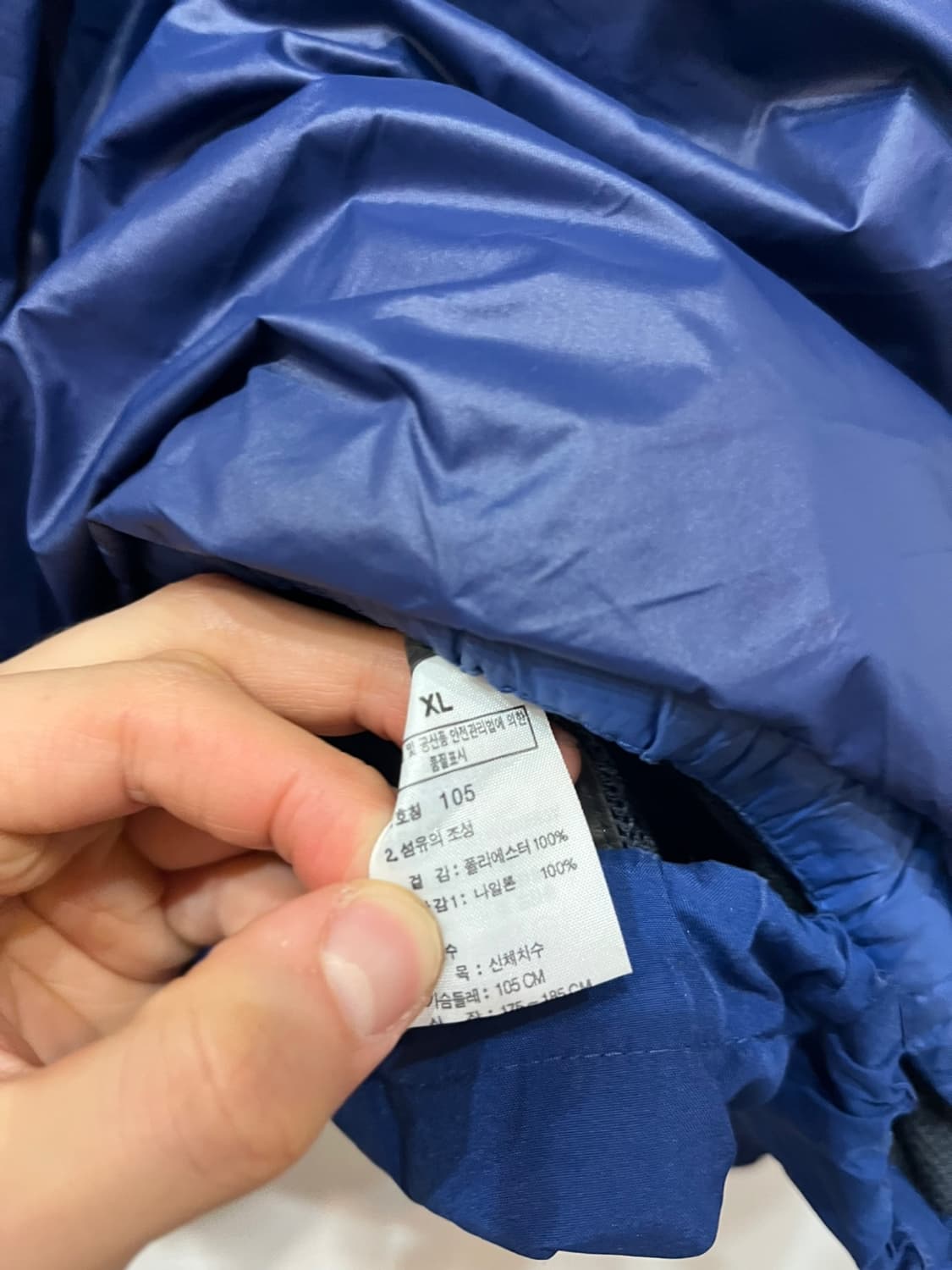 노스페이스 고어텍스 자켓 XL (구스다운 경량패딩 내피) 상품이미지9
