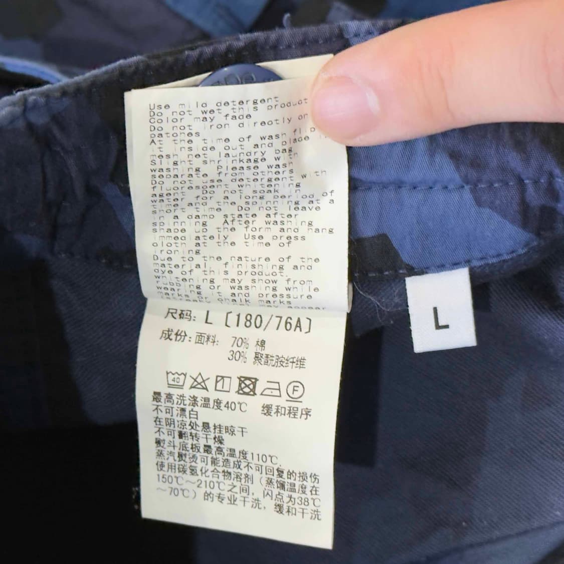 베이프 멀티 포켓 카모 반바지 쇼츠 상품이미지7