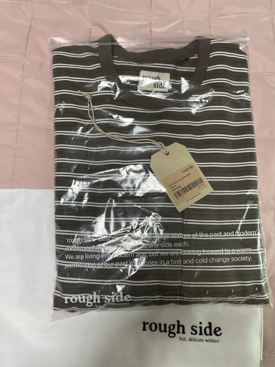 러프사이드 멀티 스트라이프 2사이즈 상품이미지3