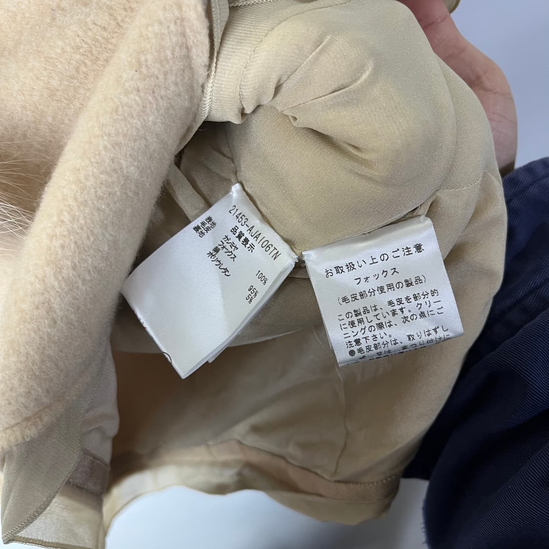 [FOXEY] 폭스퍼 캐시미어100% 가디건 상품이미지6