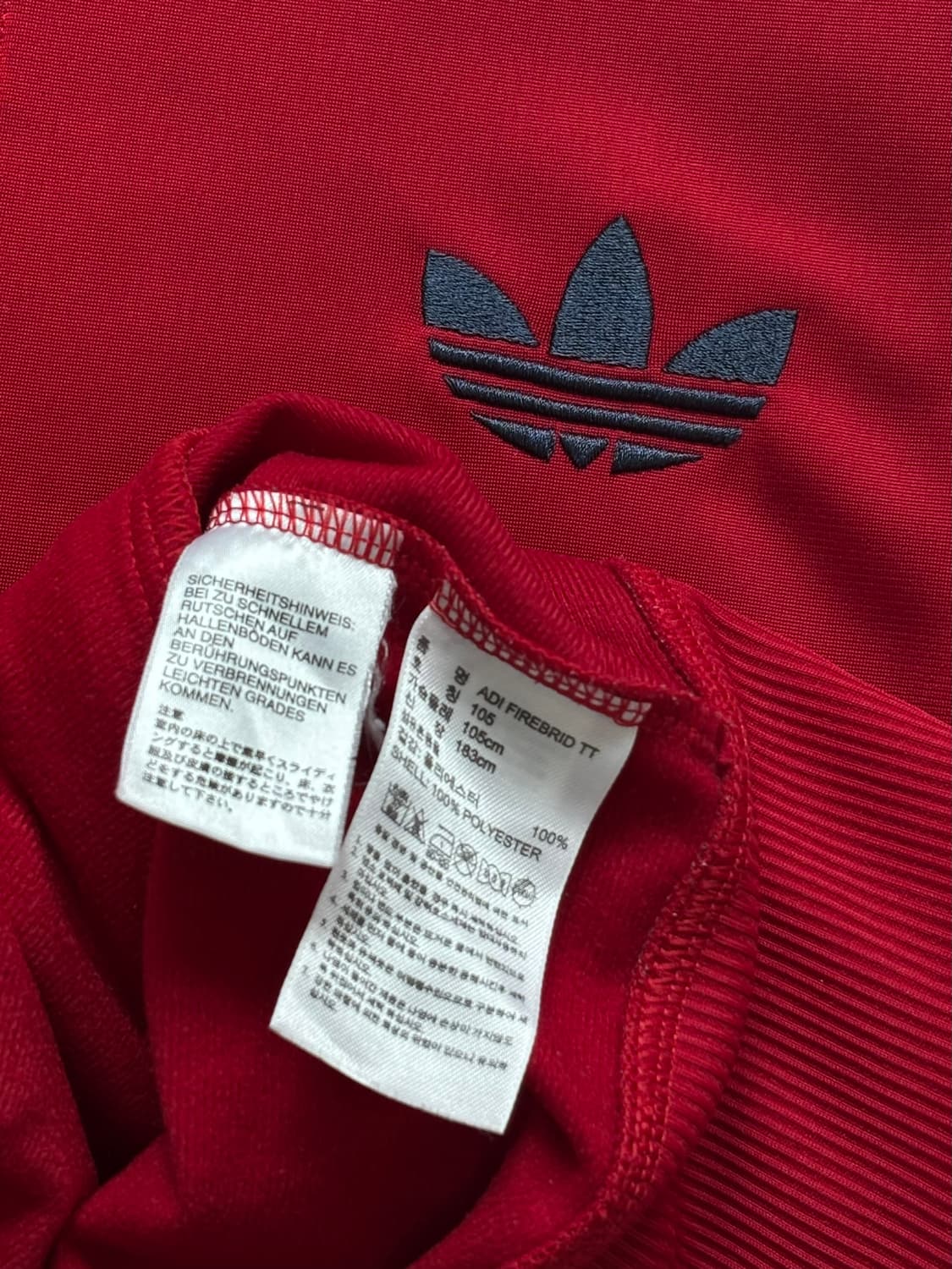 Adidas 아디다스 버건디 파이어버드 트랙탑 상품이미지7